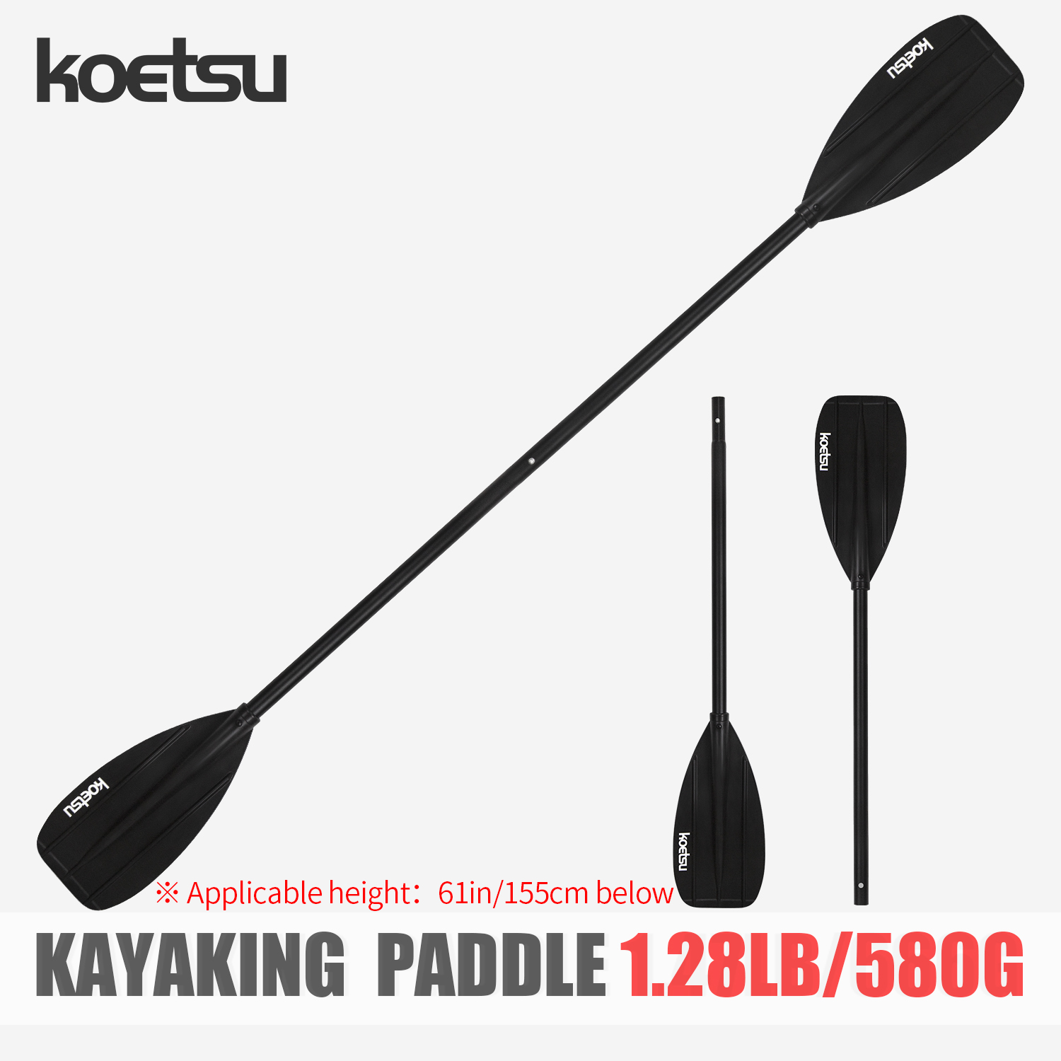 KOETSU Aluminum Alloy Double-H - Fishing Kayak Paddle review and price